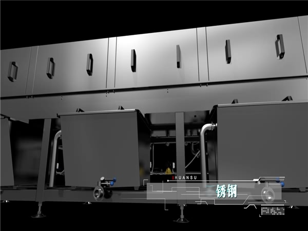 全自動洗筐機(jī)，大洋連續(xù)式塑料筐清洗機(jī)