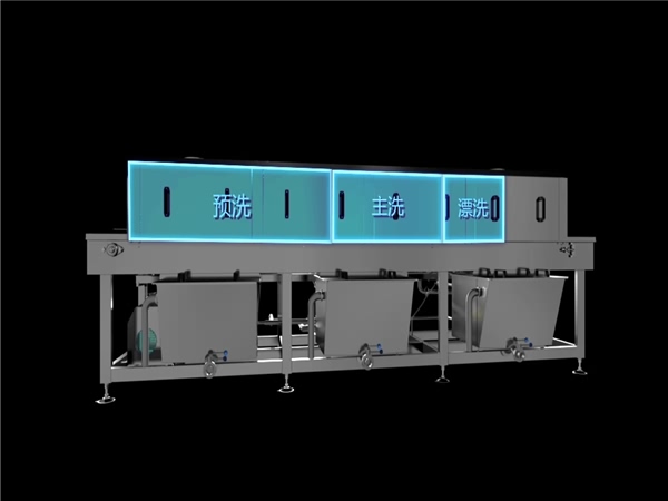 食品周轉筐清洗機全自動洗筐機可連續(xù)清洗