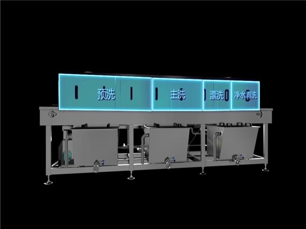 海鮮筐清洗機(jī)，周轉(zhuǎn)箱清洗機(jī)，高壓洗筐機(jī)，洗筐機(jī)報(bào)價(jià)