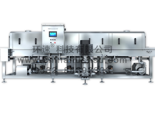 滅菌洗筐機_周轉(zhuǎn)筐清洗機_隧道式洗筐機產(chǎn)品中心